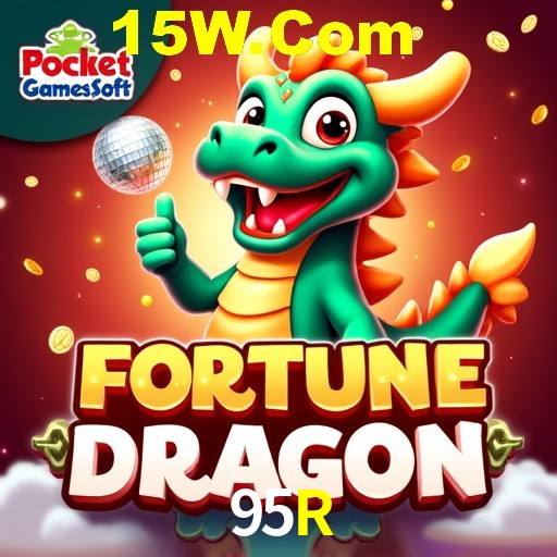 Seasonal Promotions 95R